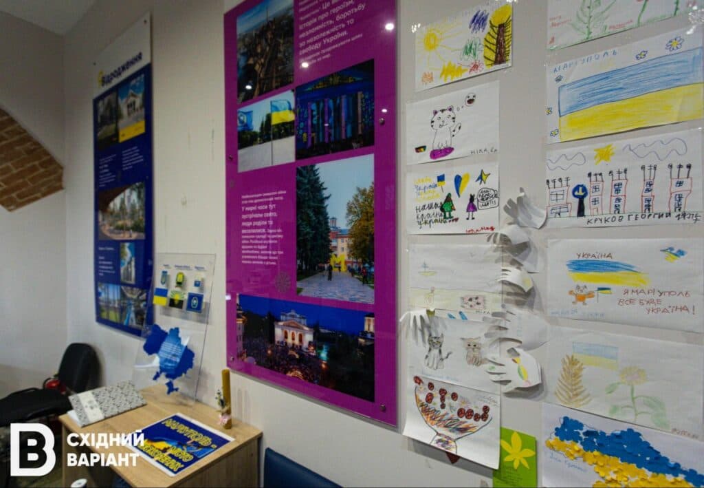 львів ЯМаріуполь