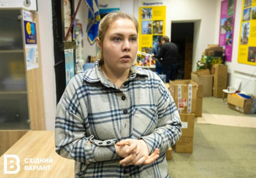 львів ЯМаріуполь