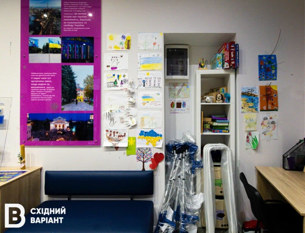 львів ЯМаріуполь