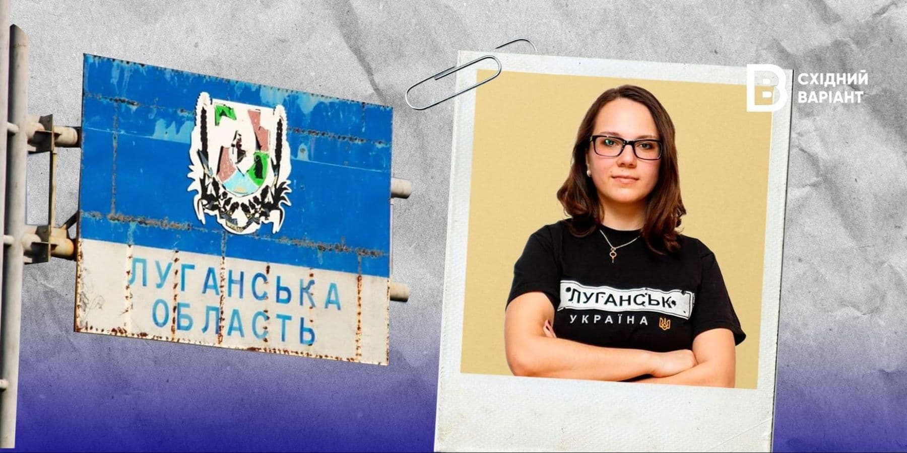 Юлія Красільникова досьє