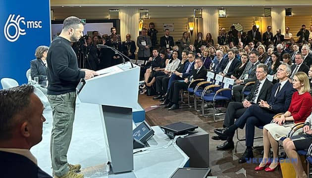 Зеленський, мюнхенська конференція