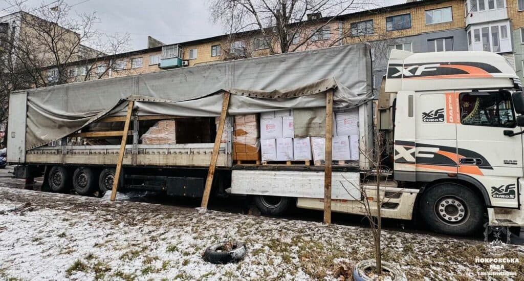 гуманітарна допомога 2