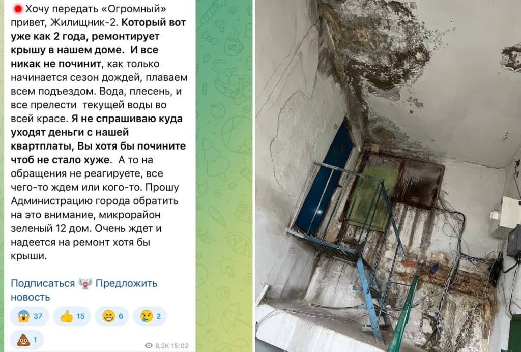гуманітарна криза окупація