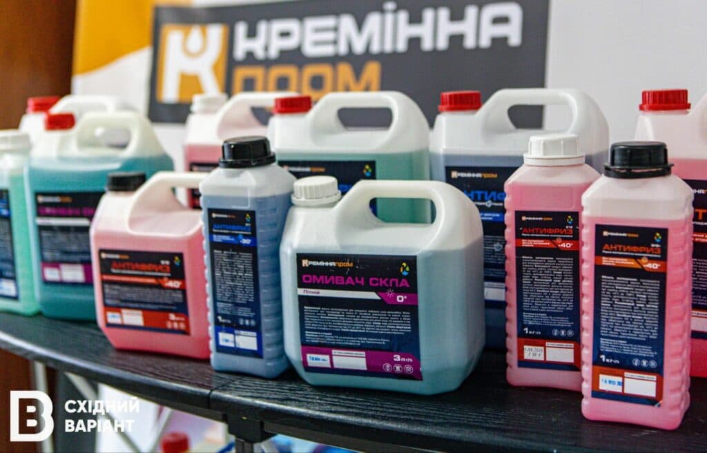 хаб Кремінської громади