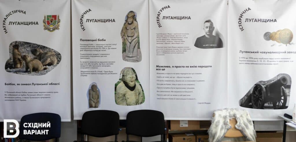 луганський хаб у Львові_14
