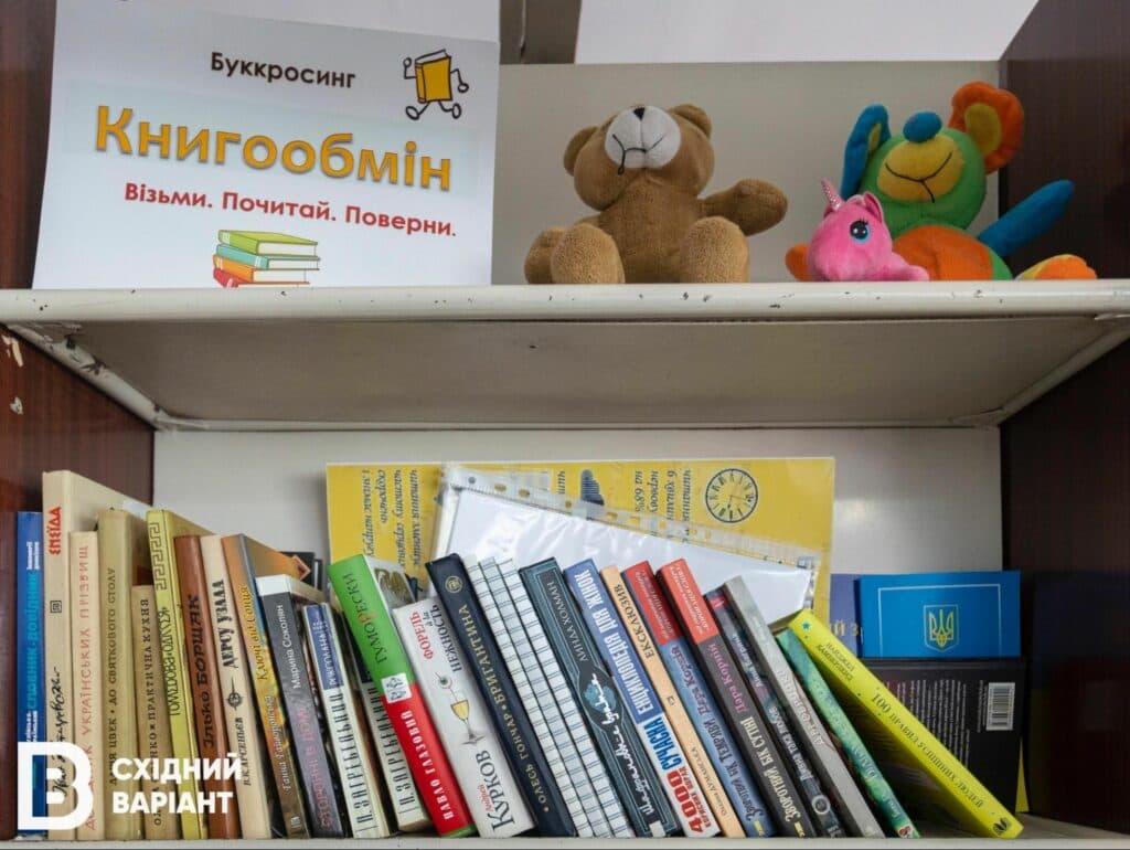 фотореп луганський хаб працює у Львові