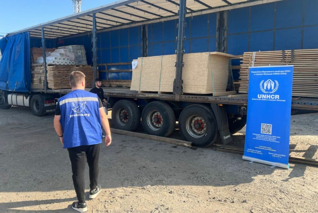 міжнародне відновлення Донеччини