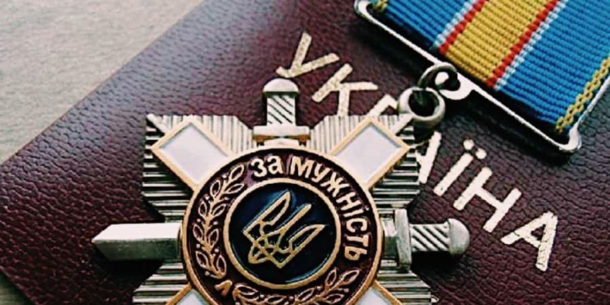 орден за мужність III ступеня