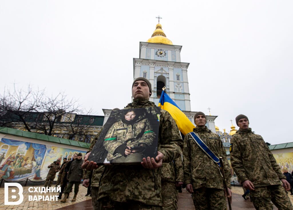 прощання з Діаною Вагнер