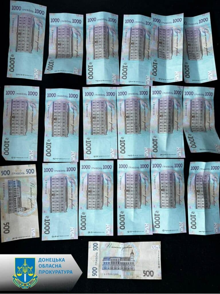 притон на Донеччині