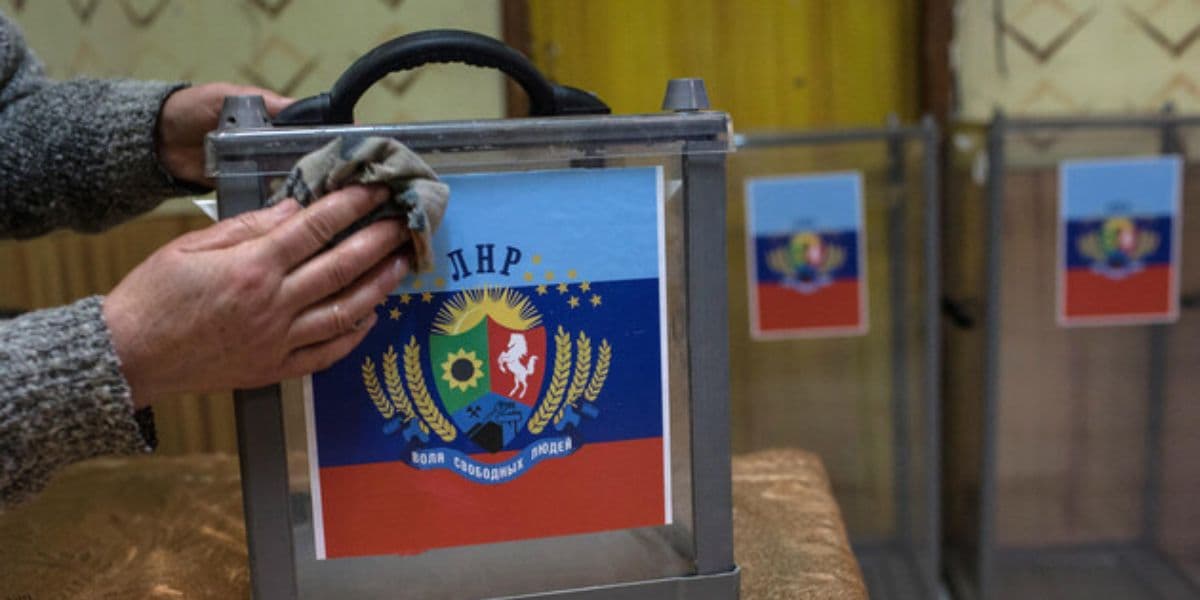 псевдовибори лнр