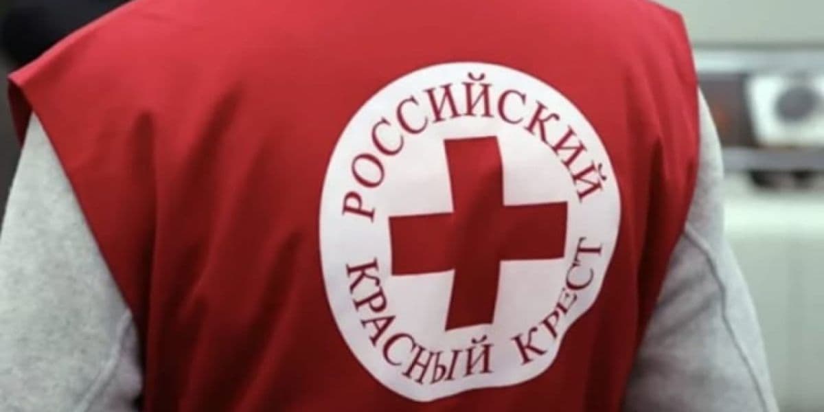 російський червоний хрест