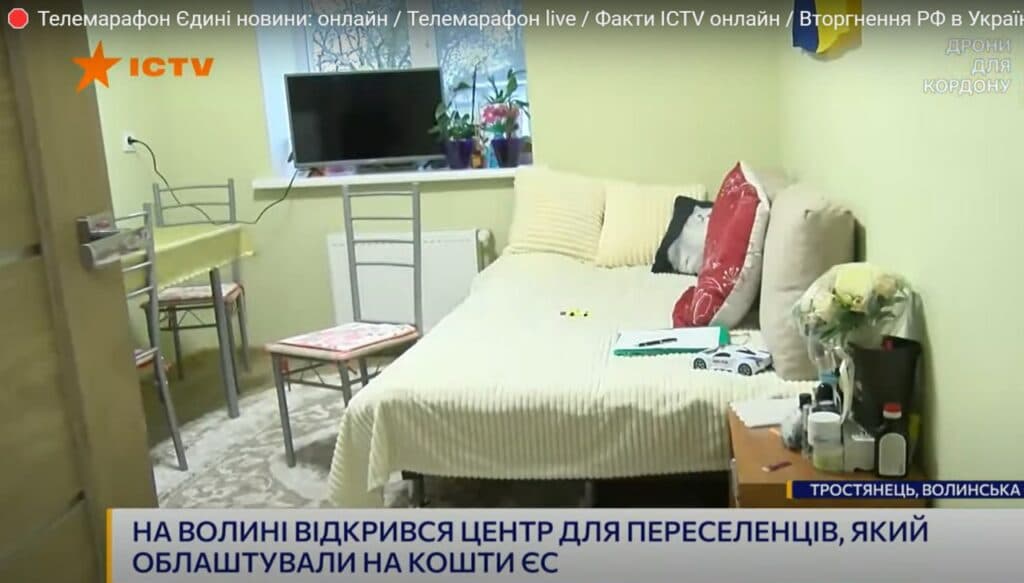 центр для ВПО