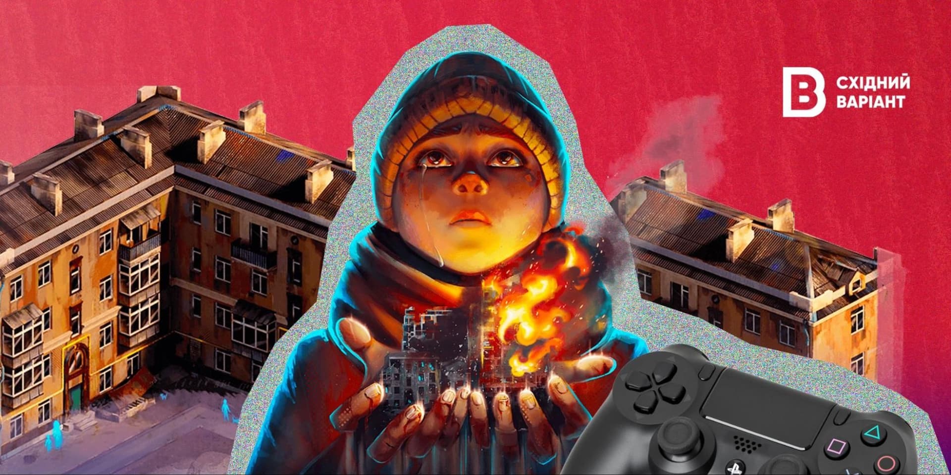 відеогра про облогу Маріуполя антифейк