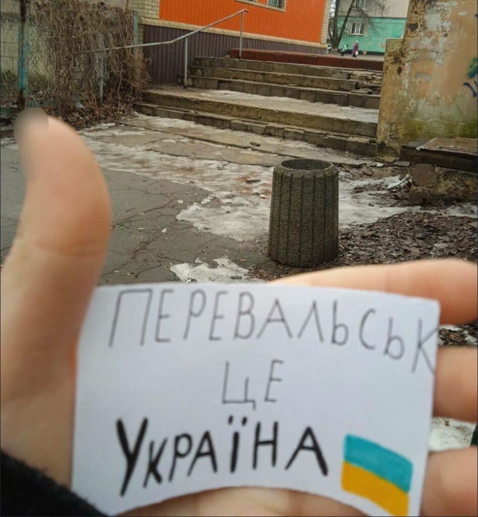 жовта стрічка 1