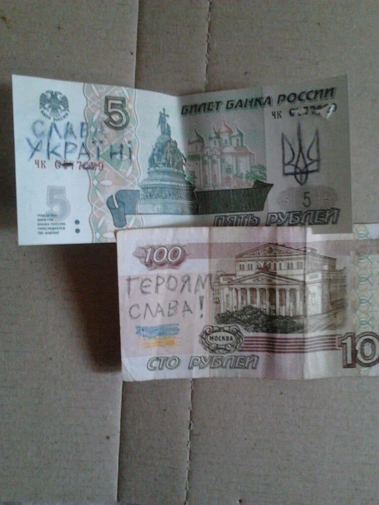 жовта стрічка 3