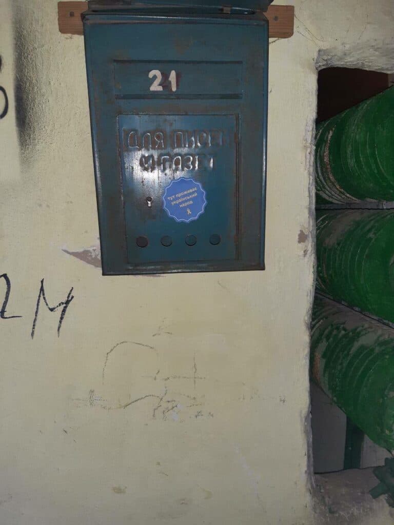 жовта стрічка 5