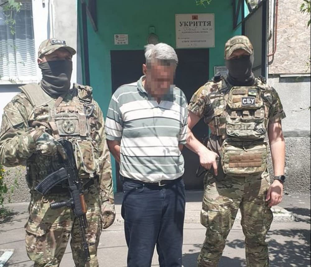 В Україні до 12 років ув’язнення засуджено навідника окупантів з Покровська