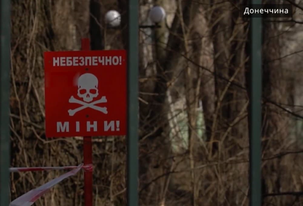 На Донеччині за вихідні знищено 41 одиницю вибухонебезпечних предметів (відео)