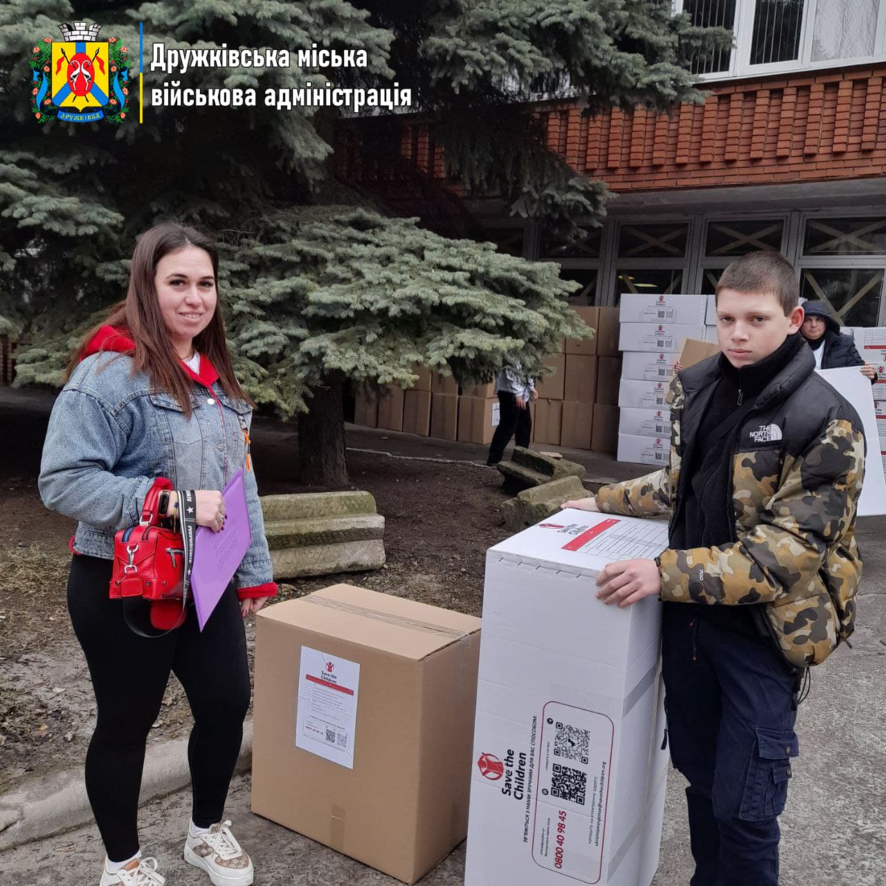 У Дружківці 200 сімей з категорій багатодітні та родини з дітьми з інвалідністю отримали допомогу за підтримки Save the Children