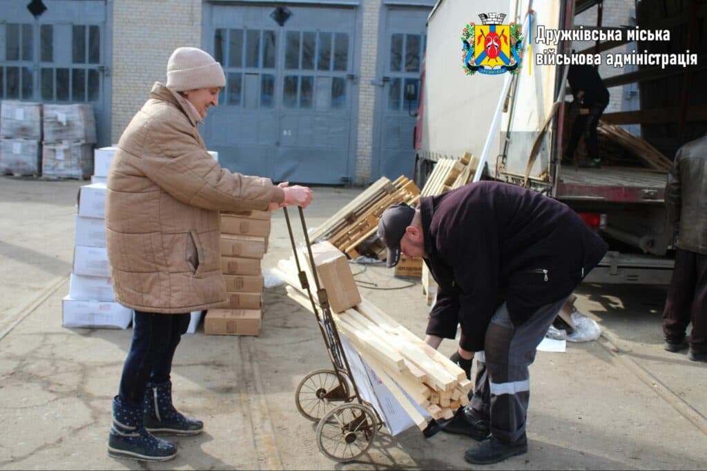 Дружківка Донеччина