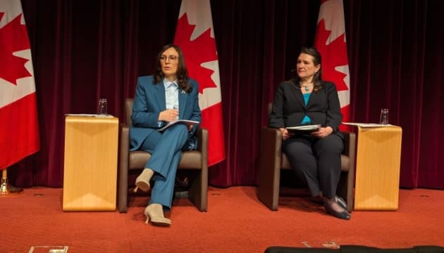 Канада, брифінг про викрадених дітей