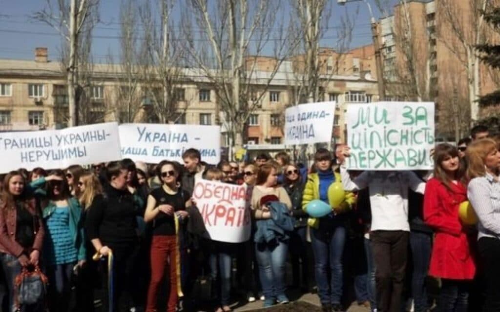 Луганськ Катерина Скрипова