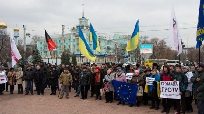 Луганськ Справжня історія