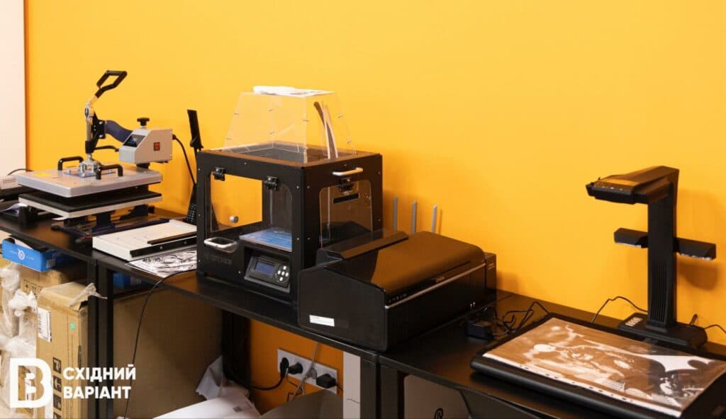 Маріупольський державний університет