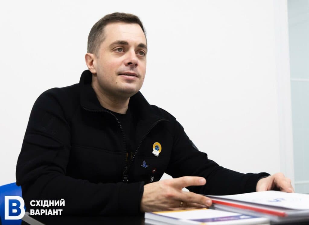 Маріупольський державний університет