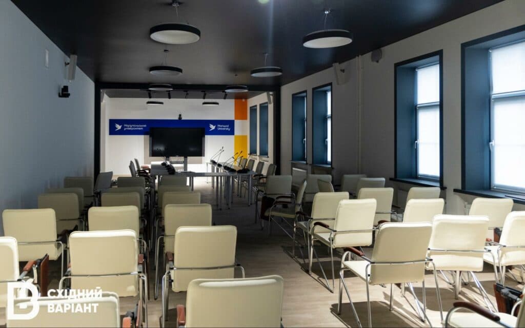 Маріупольський державний університет