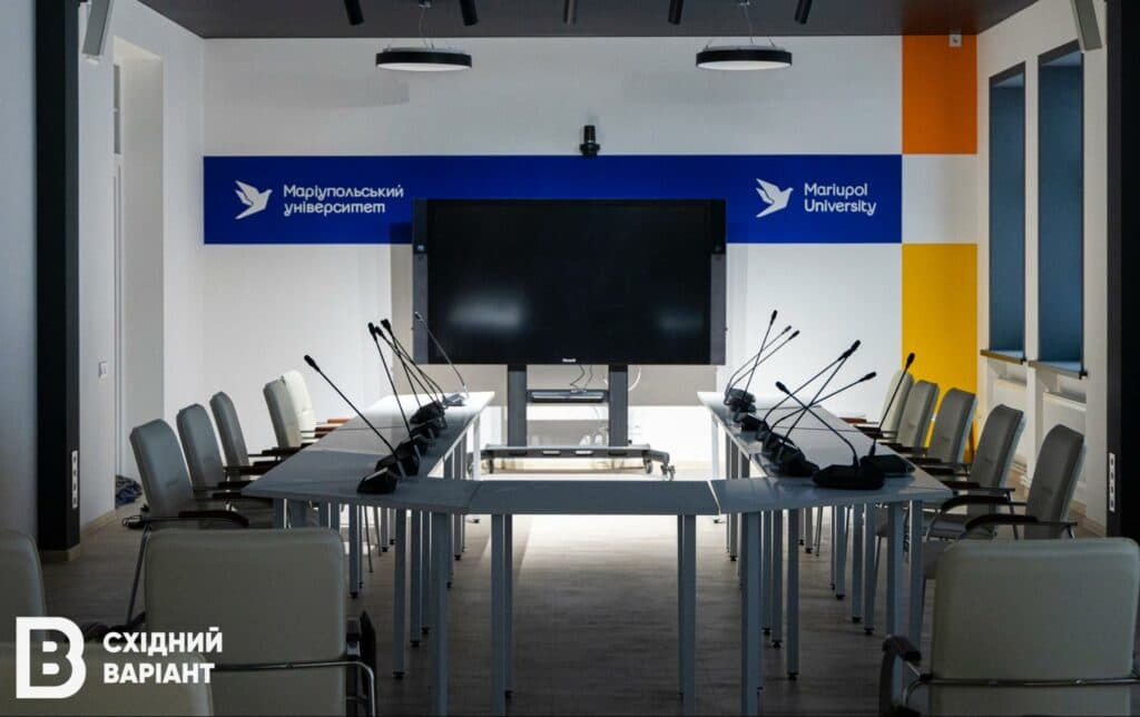 Маріупольський державний університет