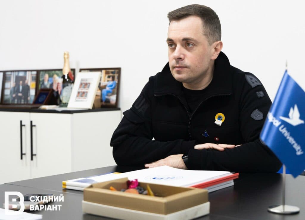 Маріупольський державний університет