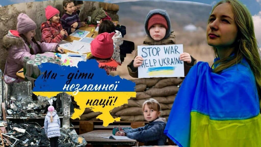 Моя країна – Україна! 3