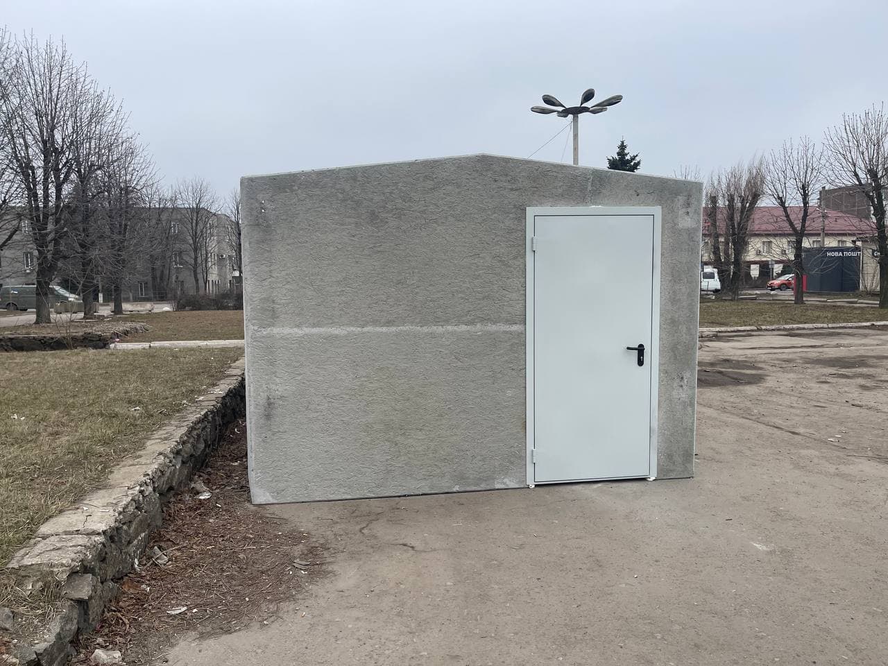 Мирноград, укриття