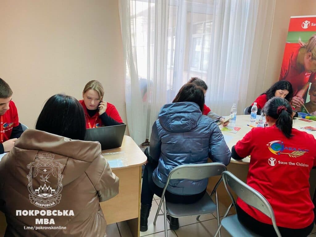 У Покровську понад 200 родин можуть отримати грошову допомогу за підтримки Save the Children