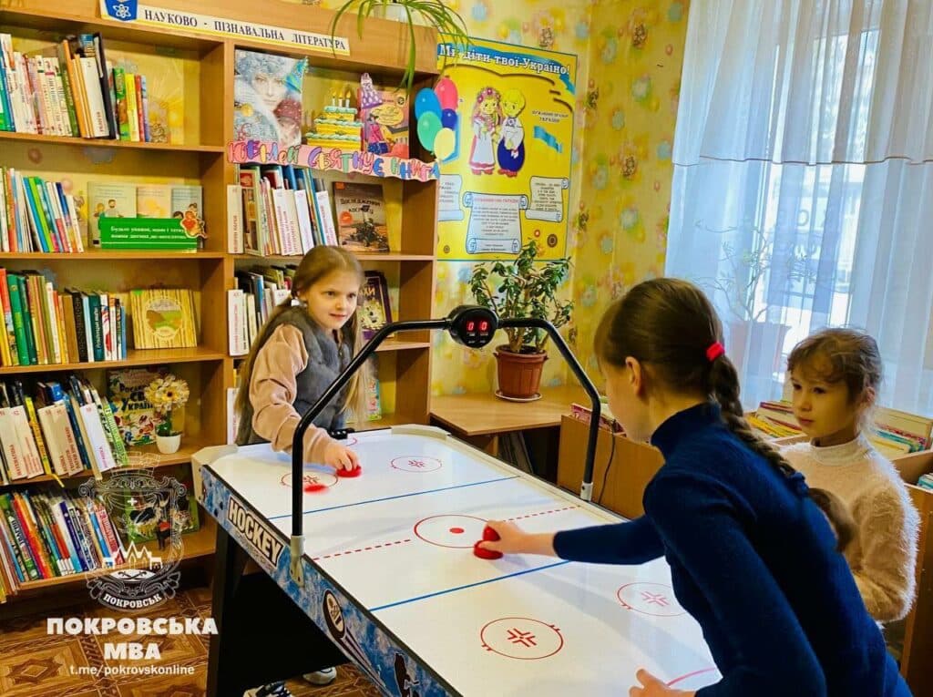 У Покровську відкрили сучасний бібліохаб для дітей (фото)