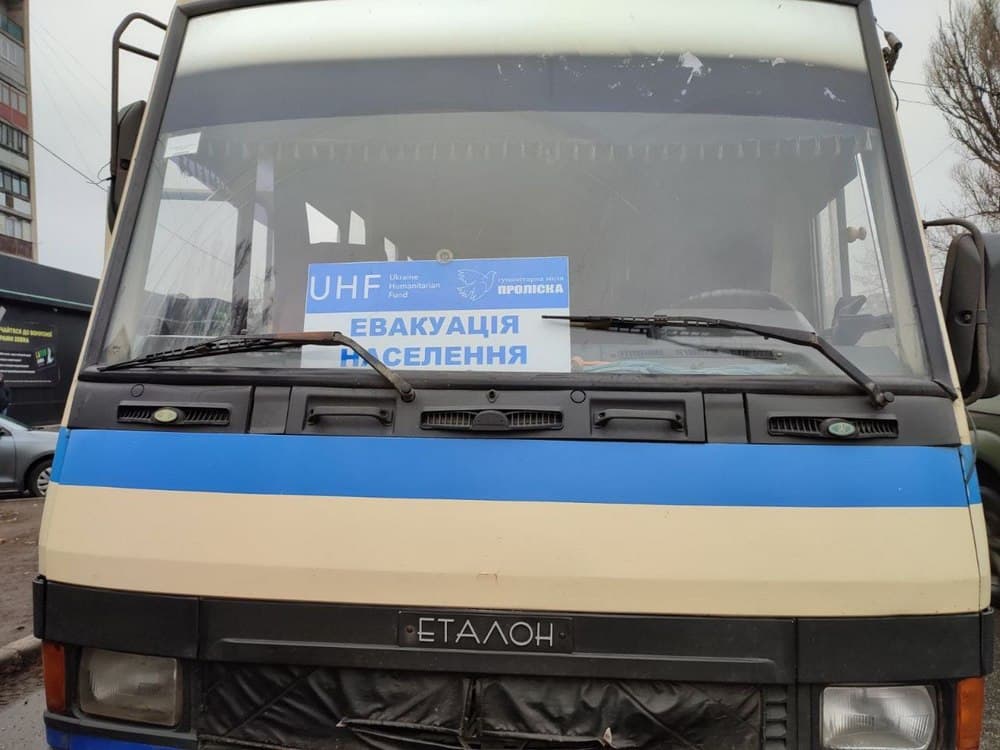 Триває евакуація населення з Селидівської громади на Донеччині