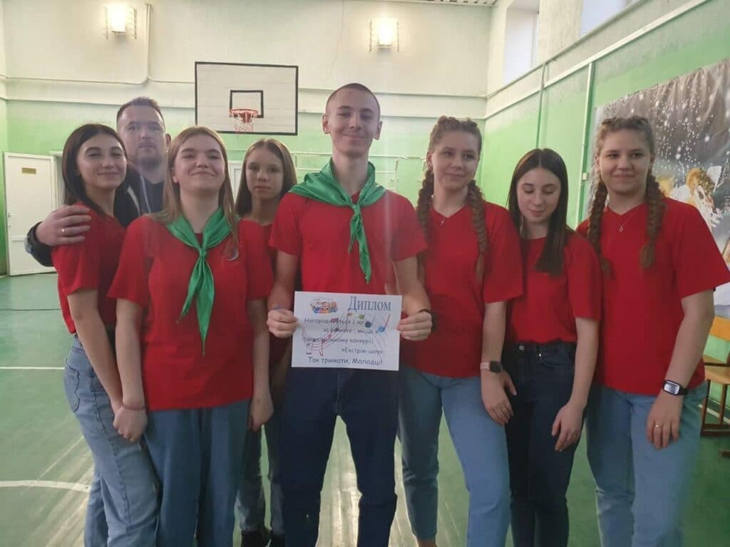 Смарагдове місто 9