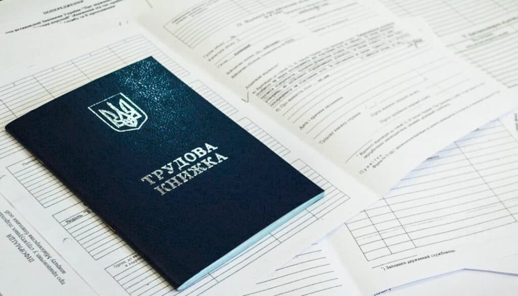 Українська пенсія в окупації