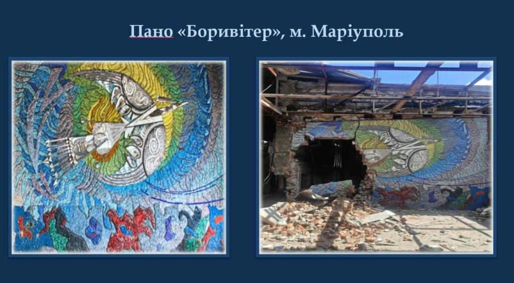 Визначні жінки Донеччини_14