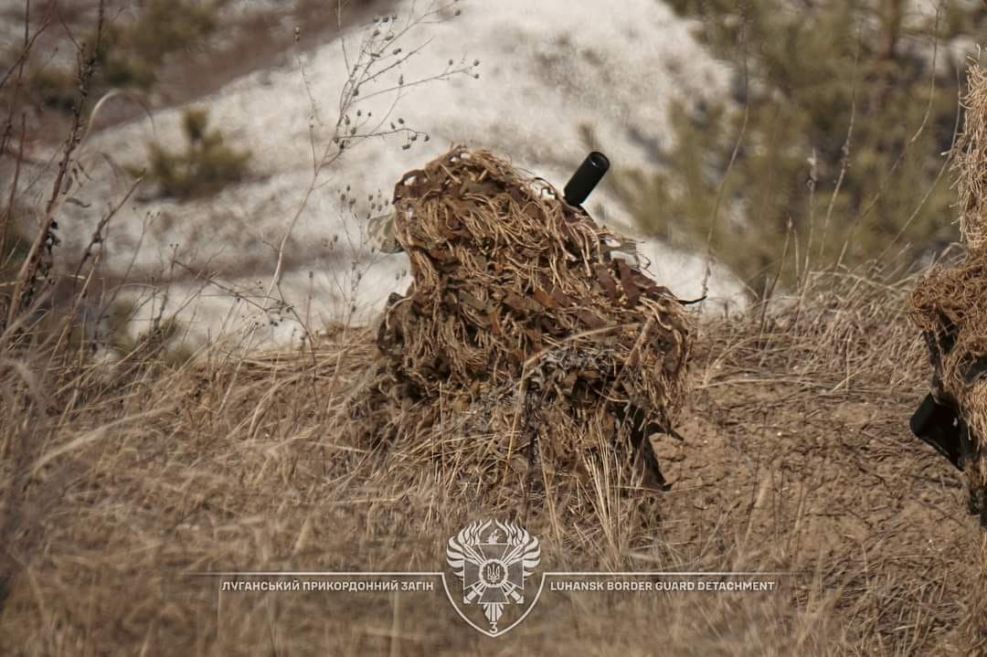 ЗСУ, прикордонники