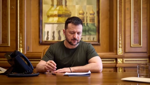 Зеленський