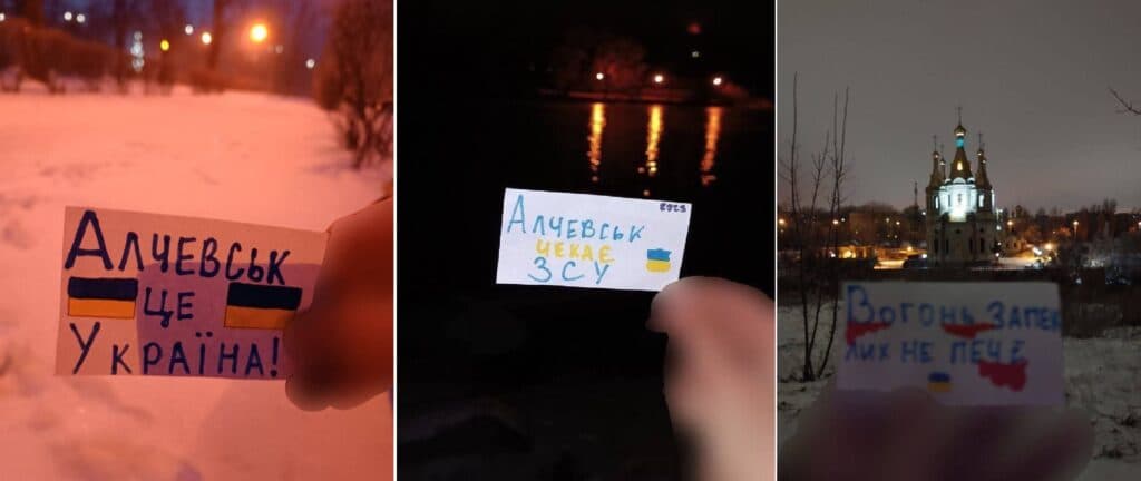 алчевськ україна