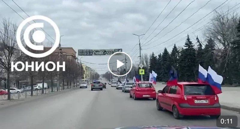 обкл фейкові вибори донеччина