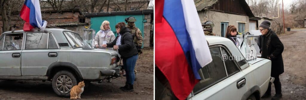 обкл фейкові вибори донеччина