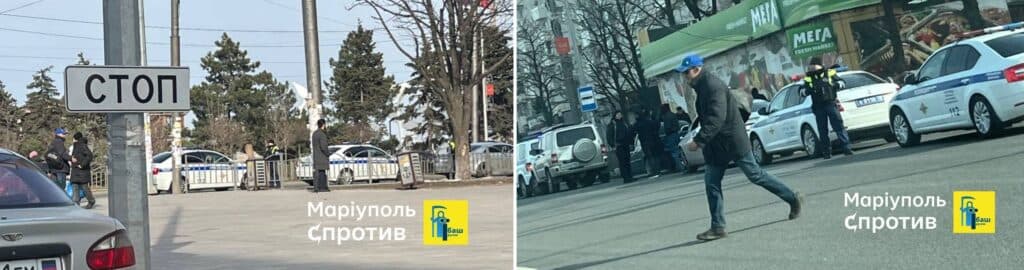 обкл фейкові вибори донеччина