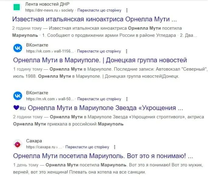 фільм 20 днів у Маріуполі