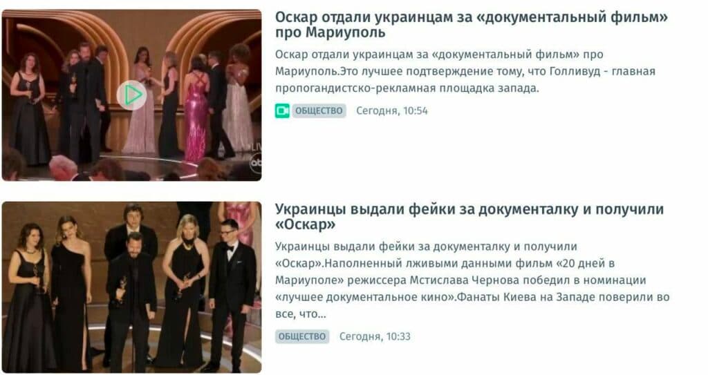 фільм 20 днів у Маріуполі