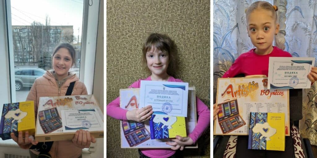 годівнички переможці 2